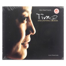 ANI CHOYING DROLMA - TIME, 1CD