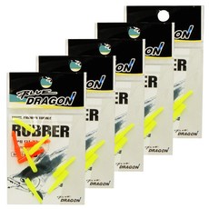 청룡 케미꽂이, 5개