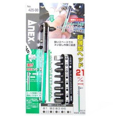 AnnEX NO 425-9B, 1個