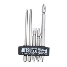 VESSEL 電鍍批頭組 BW255