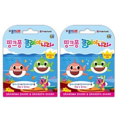 종이나라 2500 핑크퐁상어가족 클레이나라 할머니상어 할아버지상어 2p, 혼합 색상, 1개