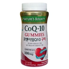 네이쳐스바운티 코엔자임 Q10 구미, 270g, 1개