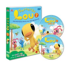 EBS 애니메이션 따개비 루 2, 2DVD