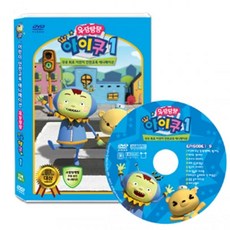 우당탕탕 아이쿠 1
