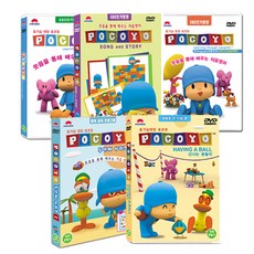 호기심 대장 포코요 5종 세트, 5DVD