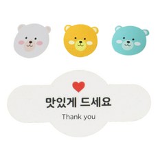 小熊造型貼紙 白色 44入+黃色 44入+綠色 44入+造型韓文貼紙 130入, 混色, 1套