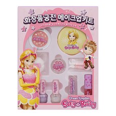 Sofy Ruby 蘇菲露比 Cosmetic Palace 化妝包補充裝, 混色