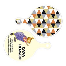 Roem Design 托盤砧板 2件組 橘色雪佛龍圖案圓形板組合, 橘色雪佛龍圖案圓形板, 卡薩羅密歐圓形板, 1套