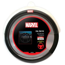 STYLISHWIZ 大理石徽標方向盤套, 混色