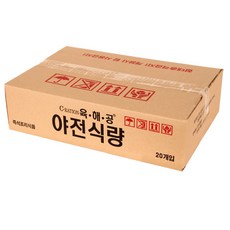 육해공 야전식량 즉석 불닭비빔밥, 110g, 20개