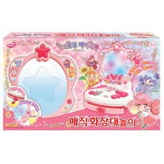 卡通梳妝台玩具組, 混色