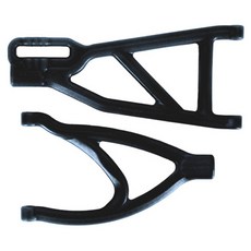 RPM RPM80192後A臂RC零件, 單色, 1套