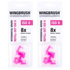 Pack_翼狀牙間刷替換刷頭補充裝 ssss ISO 0, 8件, 2個