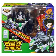 Monkart 年輕的工業 Larken Megaroid 機器人, 混色