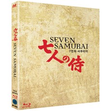 7武士7人, 1CD