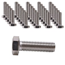 Drimers不鏽鋼六角螺絲 10*15mm, 200件