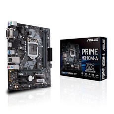 에이수스 PRIME H310M-A 코잇 메인보드
