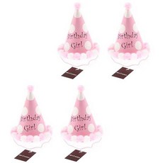 에이비엠코리아 생일 꼬깔 모자, 핑크, 4개입