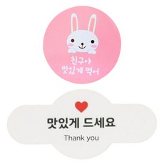 餐盒貼紙 兔子款 96入+感謝祝福語款 100入, 混色, 1套