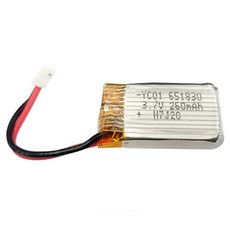 헬셀 범블비 Whoop 260mAh RC배터리, 혼합 색상, 1개