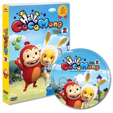 코코몽 잉글리시 시즌 1 세트 + 헬로 코코몽 Vol 2, 5DVD