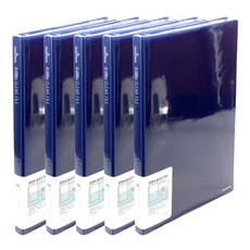 바른손 7부 클리어화일 40P, 블루, 5개입