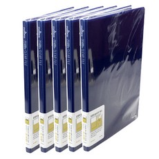 바른손 7부 클리어화일 20P, 블루, 5개입