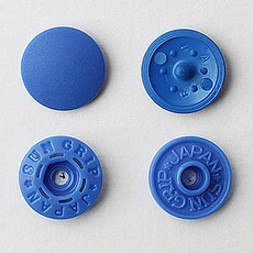 썬그립 플라스틱 T 단추 13mm, 블루, 20세트