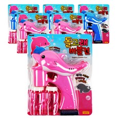 點唱機海豚泡泡槍 6入, 混色
