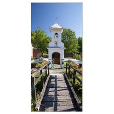 꾸밈 내 마음 속의 작은 교회 현관문 방문 시트지, 혼합 색상