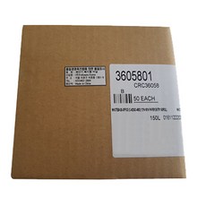 Fellowes 斐樂 碎紙機廢紙箱塑膠袋 50入 x 150L, 單一商品, 單一顏色