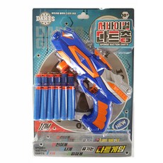 飛鏢槍玩具, 隨機出貨