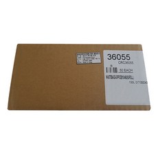Fellowes 斐樂 碎紙機廢紙箱塑膠袋 50入 x 130L, 單一商品, 單一顏色