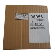 Fellowes 斐樂 碎紙機廢紙箱塑膠袋 50入 x 100L, 單一商品, 單一顏色