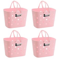 多功能浴式收納籃, 粉色, 4件