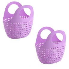 Block Mart 浴室排水浴缸籃袋紫色, 2件