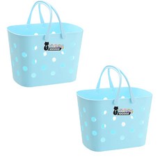 多功能浴式收納籃, 藍色, 2件