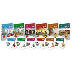 書籍和 DVD 一套 6 部有趣且內容豐富的中國經典漫畫，百本書(論語/孟子/老子/李子/莊子/韓非子), 4CD