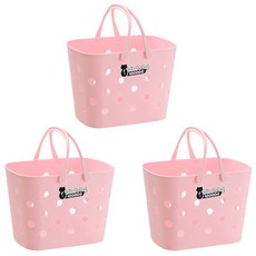 多功能浴式收納籃, 粉色, 3個