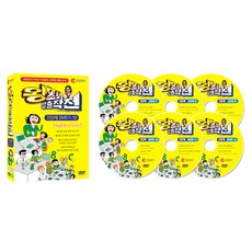 鄭哲英語 零基礎脫逃作戰 第2階段 7-12 大韓民國250萬學員選擇的精品課程, 6CD