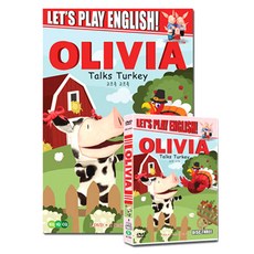 奧莉薇亞 第三季 肚子咕嚕叫 DVD+書 OLIVIA SEASON 3 TALKS TURKEY, 1CD