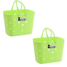 多功能浴式收納籃, 綠色, 2件
