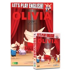 奧莉薇亞 第四季 盡情享受 DVD+書 OLIVIA SEASON 4 JOY, 1CD
