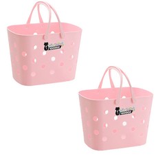 多功能浴式收納籃, 粉色, 2個