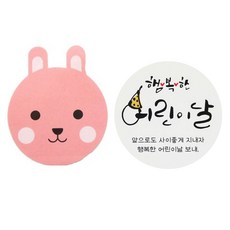 Hwangssinaedosirak 便當貼紙兔子 白色 36入+橘色 36入+粉色 36入+貼紙書法 108入, 混色, 1套
