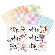 From&To 現金信封組 fb503 + fb111, 混合顏色, 1套