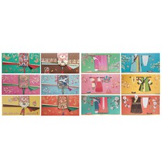 From&To 金錢信封 6款 fb105 + 6款 fb106 組合, 混合顏色, 1套