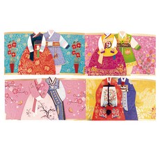 From&To 錢袋套組 fb306-12 + fb307-56, 混合顏色, 1套