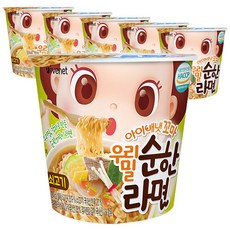 아이배냇 꼬마 우리밀 순한 컵라면, 쇠고기, 6개입, 60g