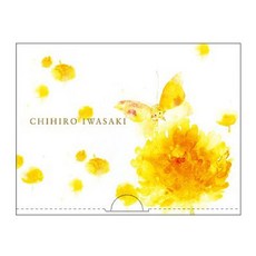 아트프린트 노란 나비 기름종이, 100개입, 1개